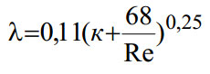 Darcy friction factor for turbulent flow calculation formula